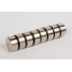 Неодимовий магніт великий диск (шайба) 45х20мм N45