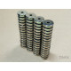 Неодимовий магніт кільце 20-5х5мм