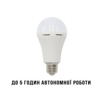 Світлодіодна кемпінгова лампа-ліхтар E27 з акумулятором та гачком