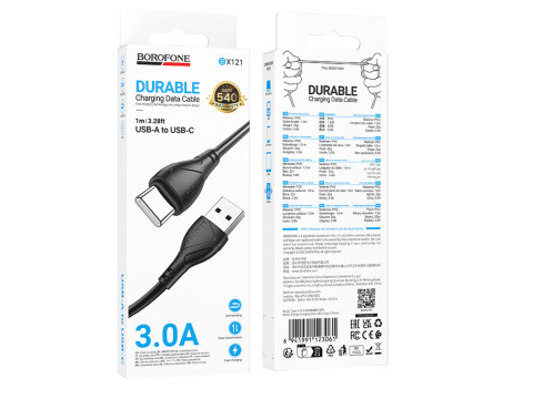 Кабель USB Borofone BX121 Type-C 3A чорний